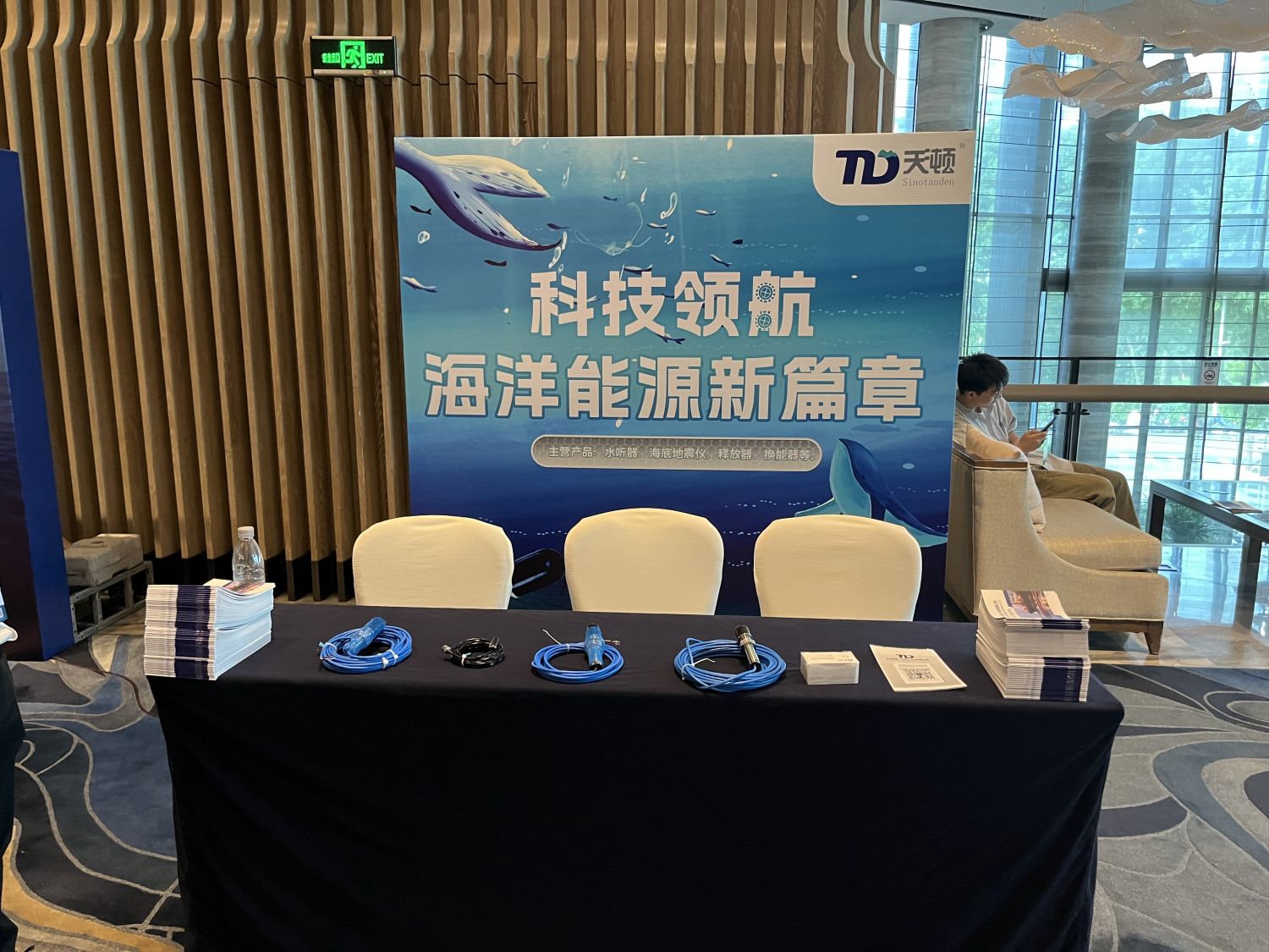 微信圖片_20240618152853.jpg