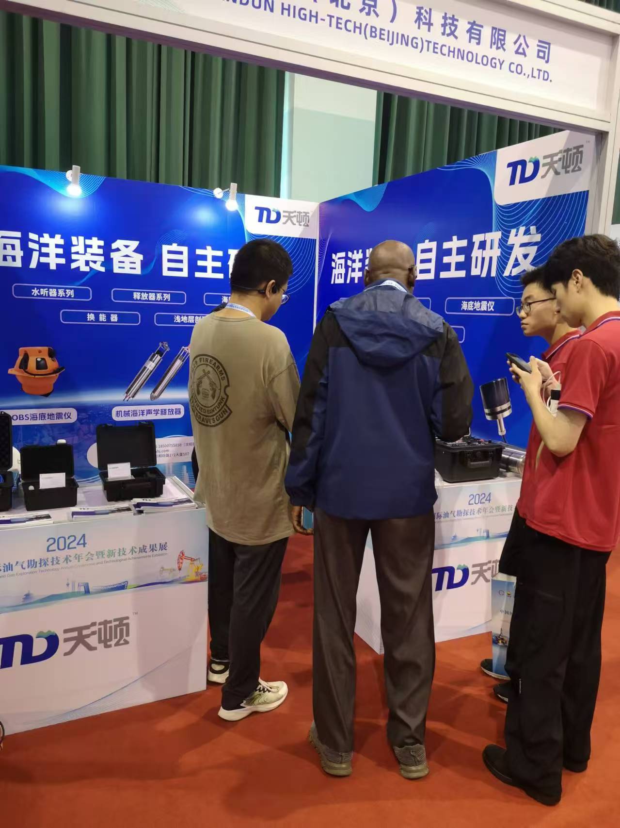eefac78dc4f27e5051fd0c1dcc408a2.jpg
